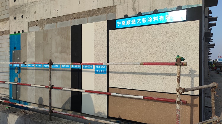 寧夏水包水 寧夏水包水