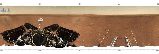 天問(wèn)一號(hào)探測(cè)器著陸火星**科學(xué)影像圖公布