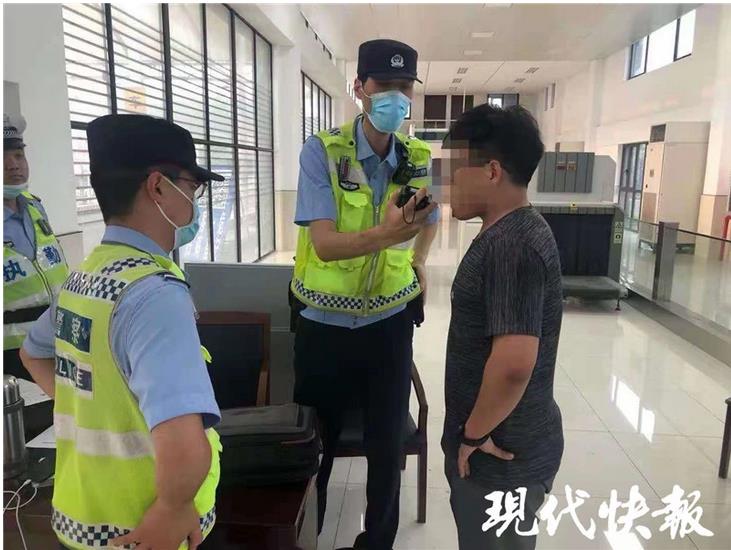 男子醉駕6小時(shí)來(lái)南京，竟是為吃小龍蝦