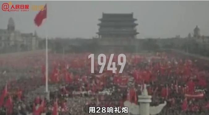 “我們的飛機(jī)再不用飛兩遍了”！這盛世如您所愿！