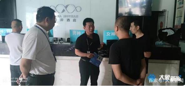 罰款50萬元！鄭州暴雨當晚希岸酒店臨時漲價2888