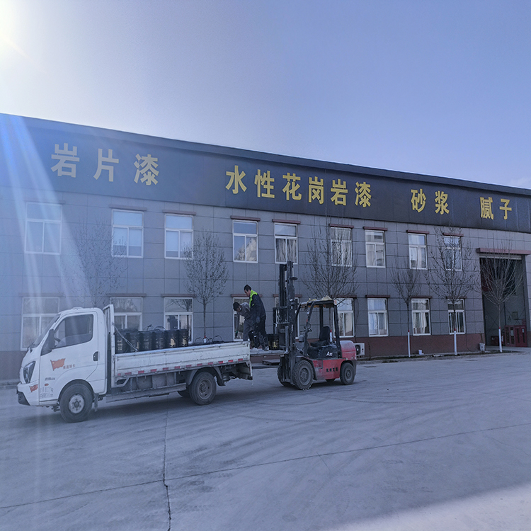 防火涂料和防火乳膠漆的區(qū)別以及各自的優(yōu)缺點(diǎn)