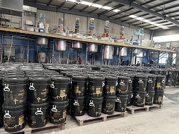 外墻涂料的雨痕現(xiàn)象 如何采取預(yù)防與糾正措施